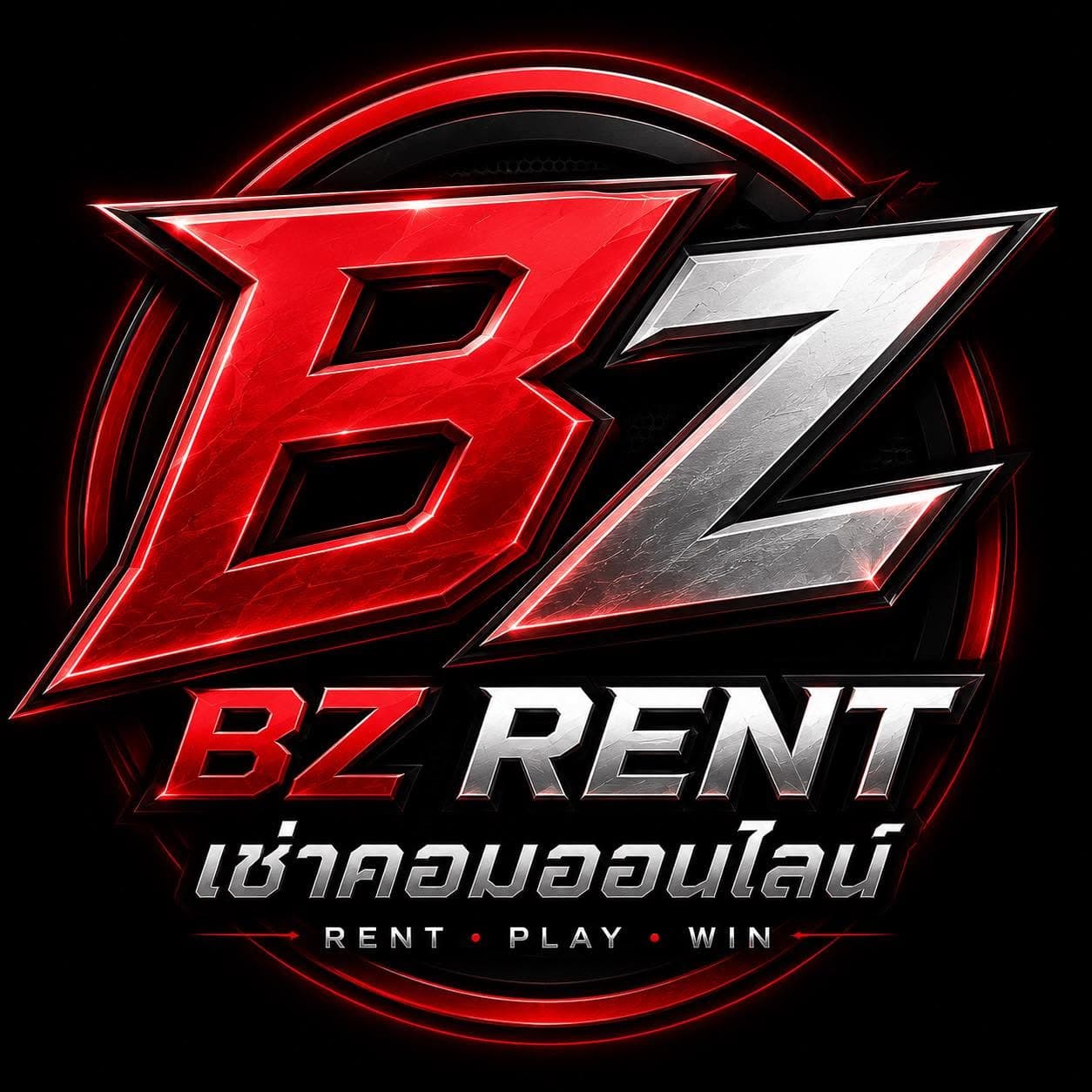 BZ เช่าคอมออนไลน์ Logo